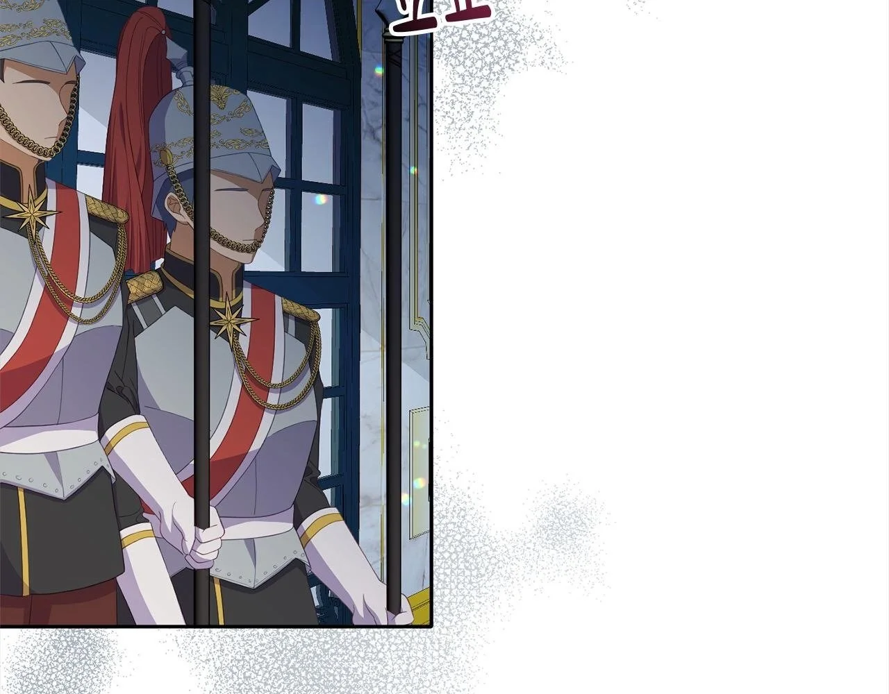 第26话 独自斗奸臣 第2页
