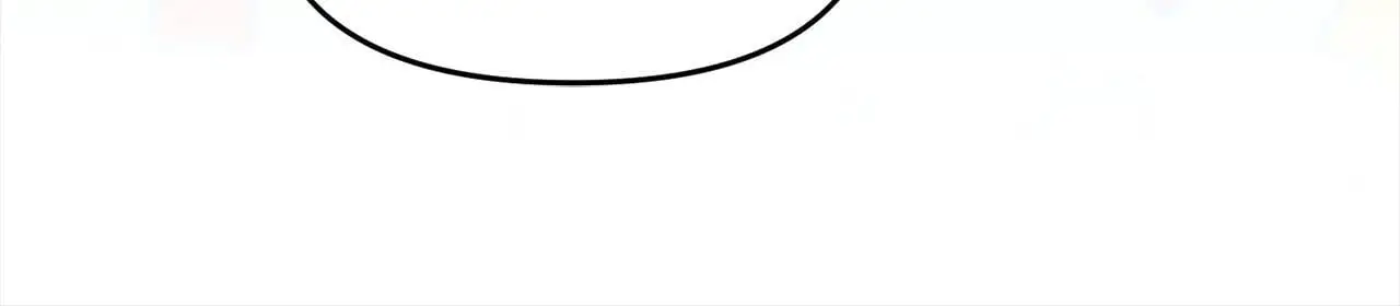 第26话 独自斗奸臣 第41页