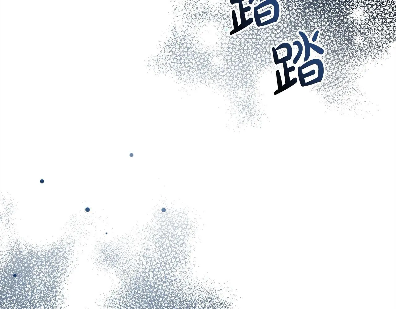 第26话 独自斗奸臣 第67页