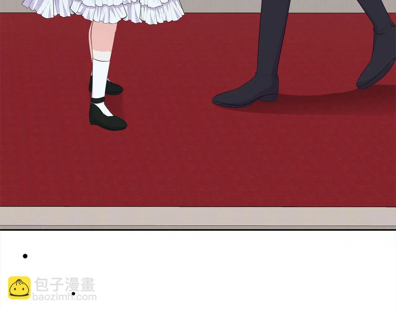 第26话 独自斗奸臣 第175页