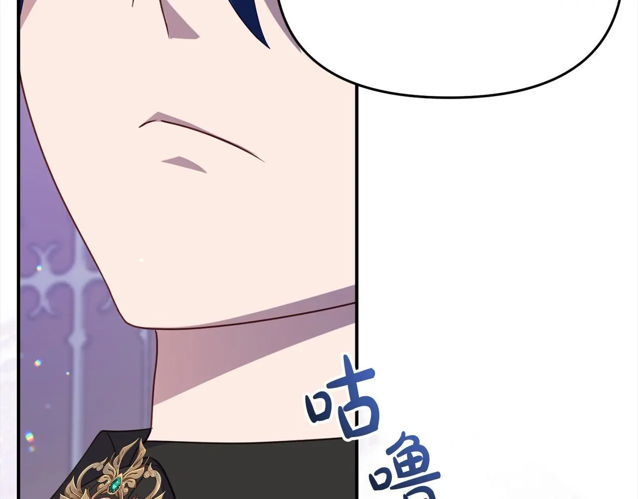 第28话 救星来了！ 第169页
