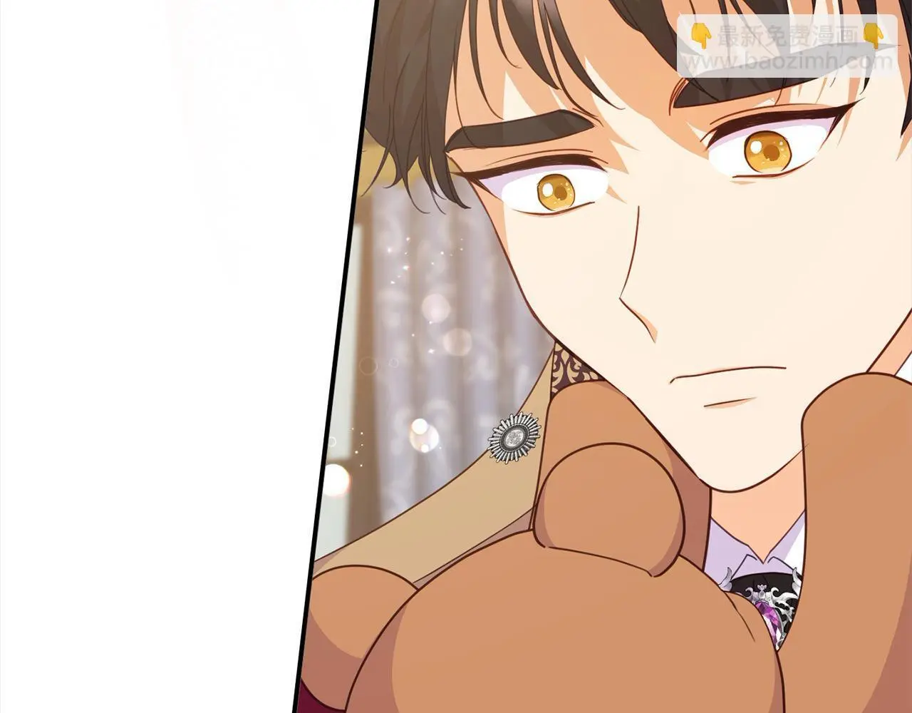 第38话 暴君父皇被打了？ 第167页