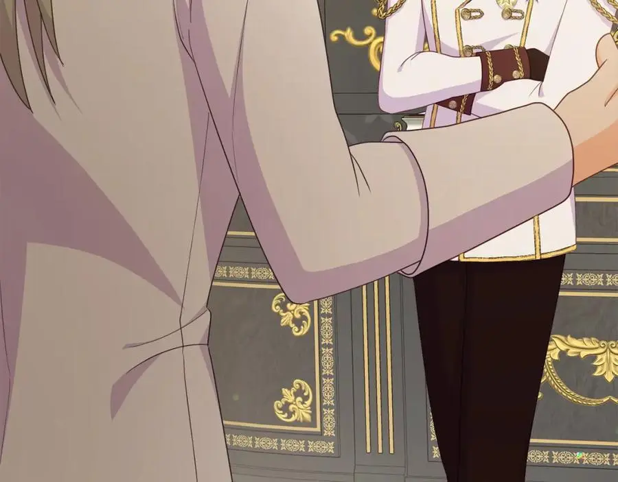 第49话 暴君的噩梦 第155页