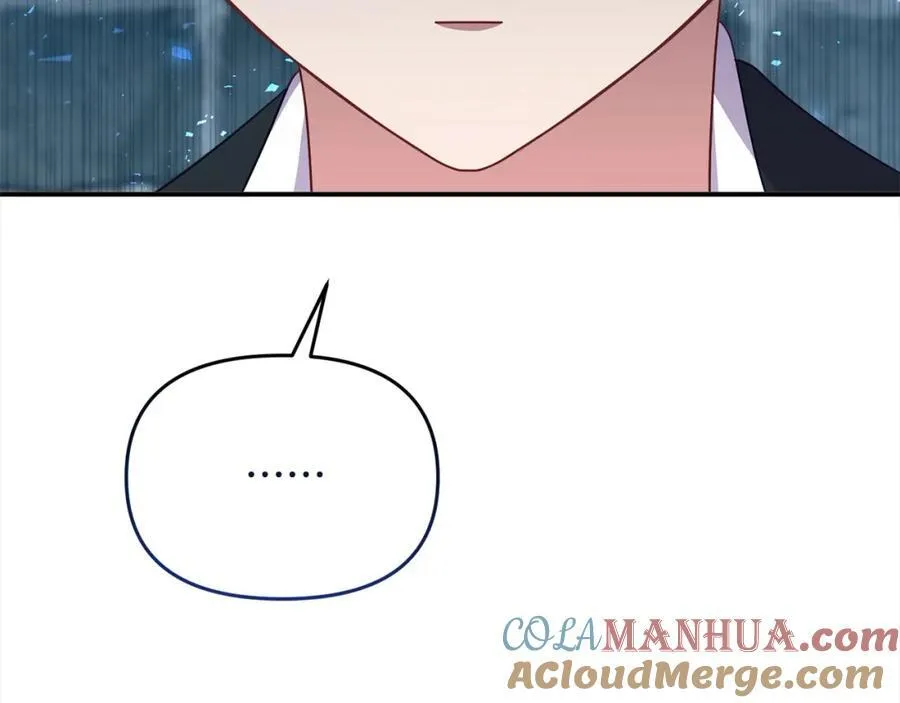 第56话 把我赶走吧 第193页
