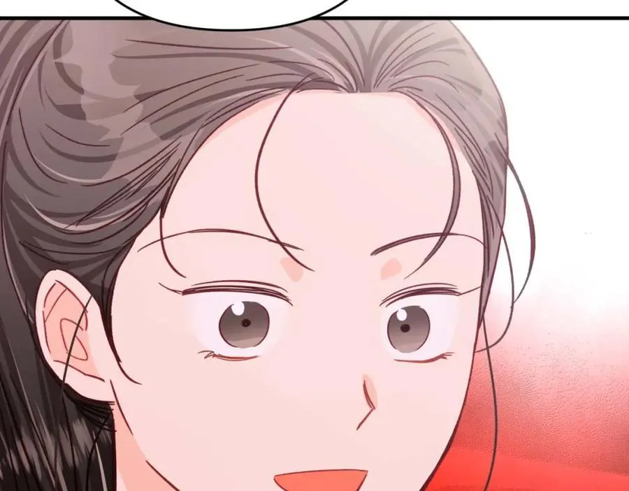 第51话 危险的附子草 第164页