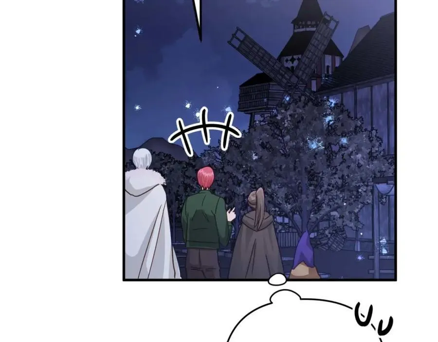 第48话 犯人留下的线索 第84页