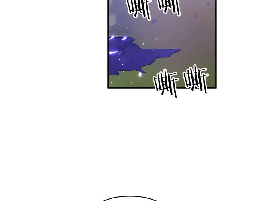 第44话 使用毒物的敌人 第148页