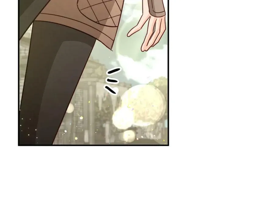 第42话 升职了？！ 第6页