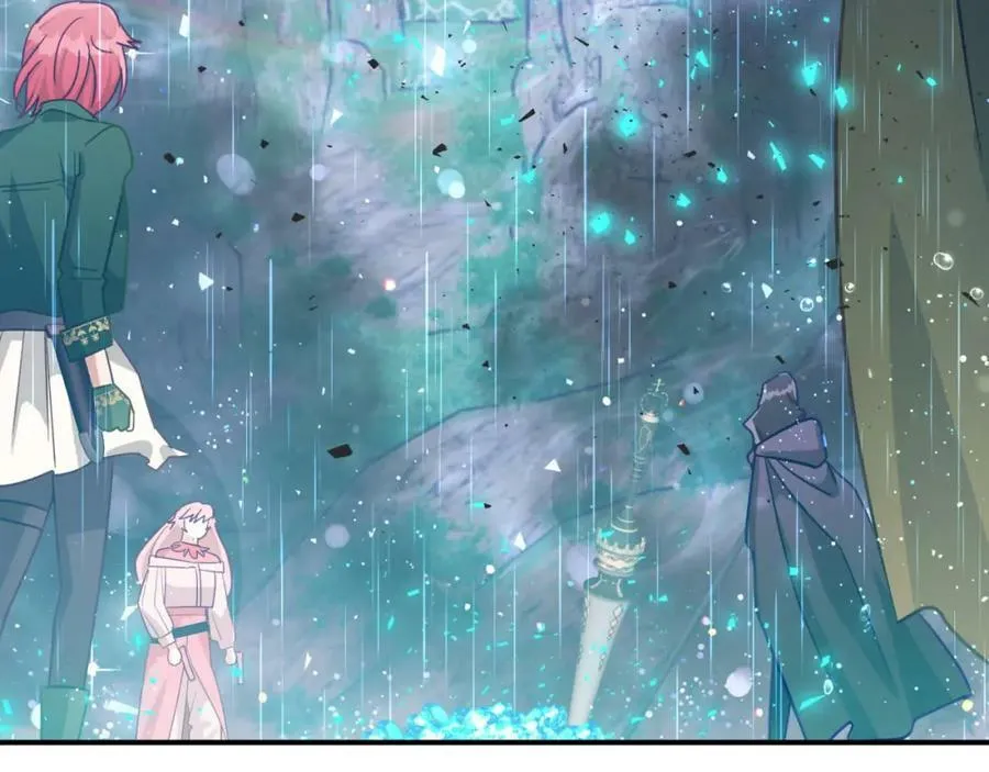 第34话 钻石雨 第3页