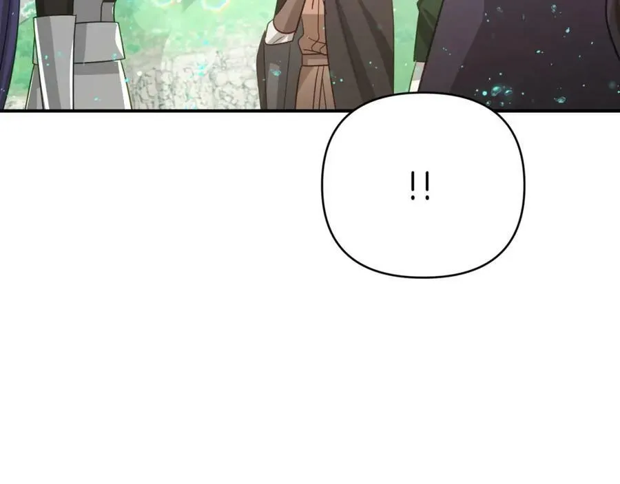 第34话 钻石雨 第94页