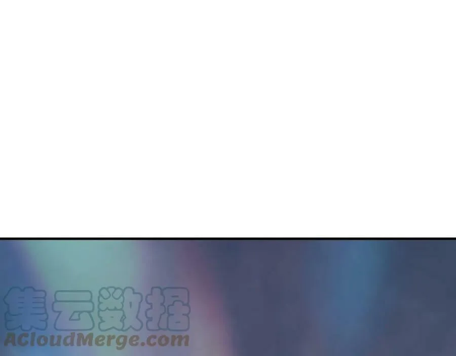 第33话 合体技能？！ 第125页