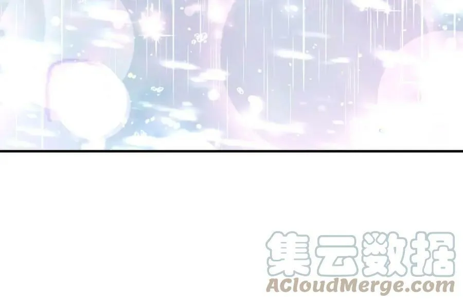 第33话 合体技能？！ 第133页
