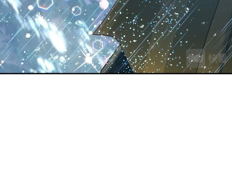 第33话 合体技能？！ 第140页