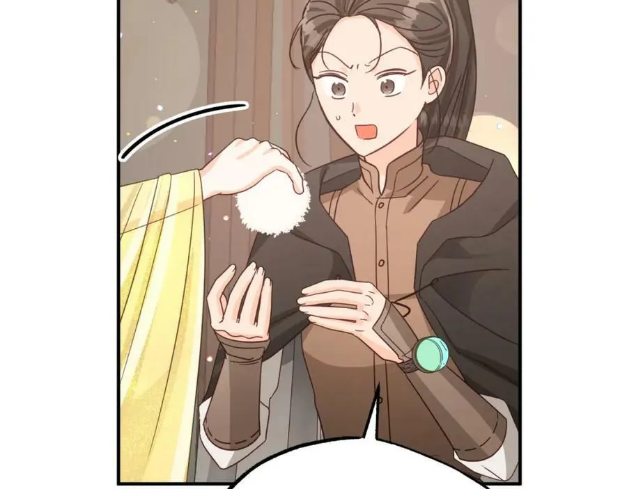 第28话 被火焰吞噬的灵魂 第191页