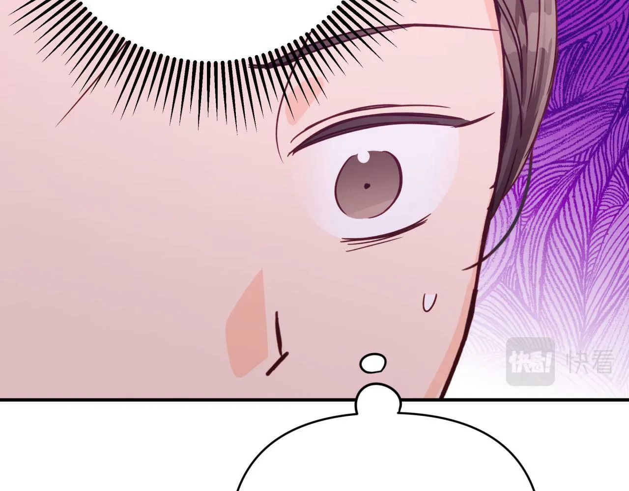 第21话 树精们的初作战 第166页