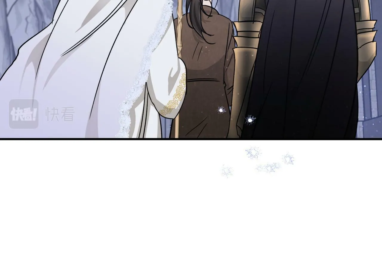 第15话 重生之后的再见面 第13页