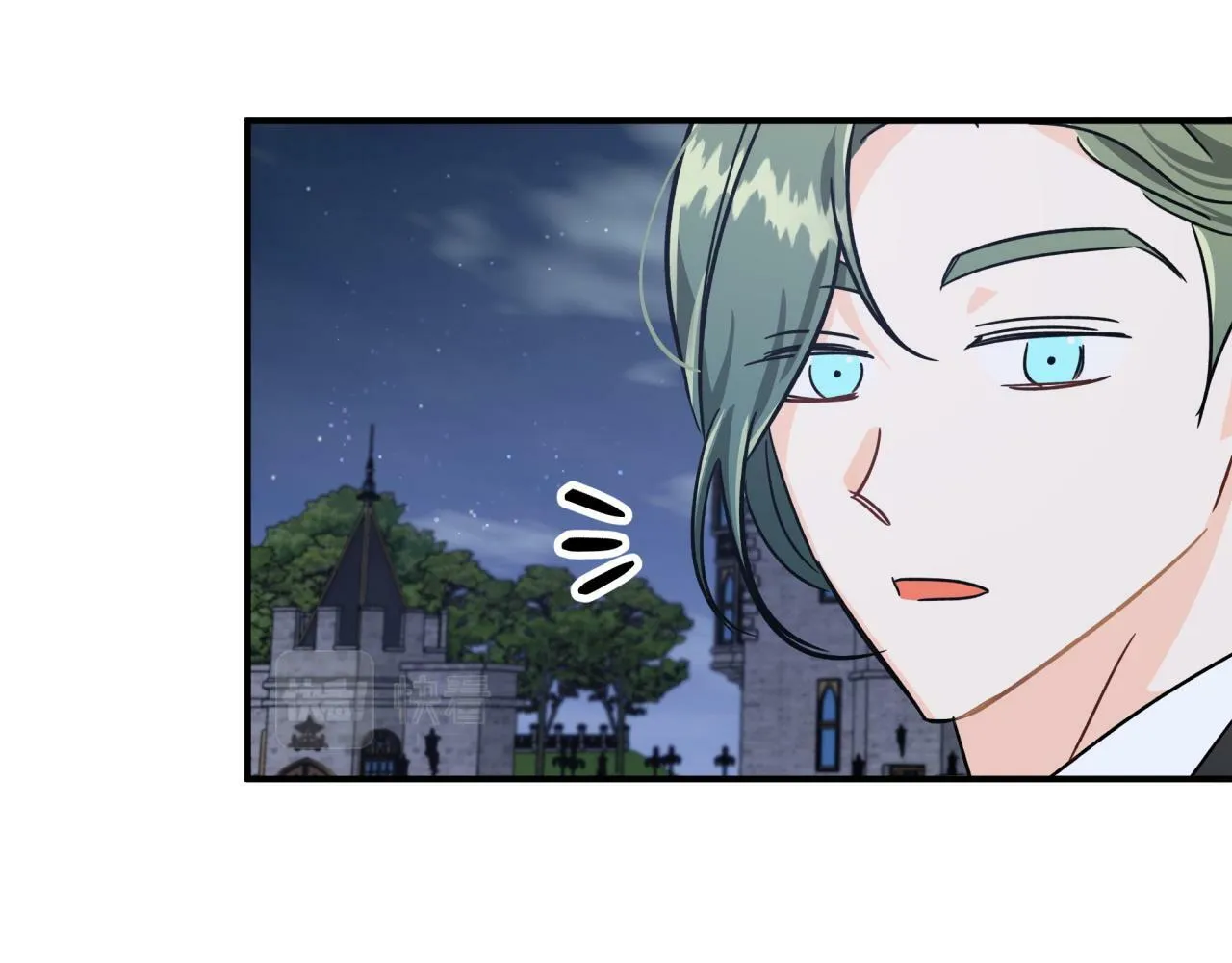 第15话 重生之后的再见面 第26页