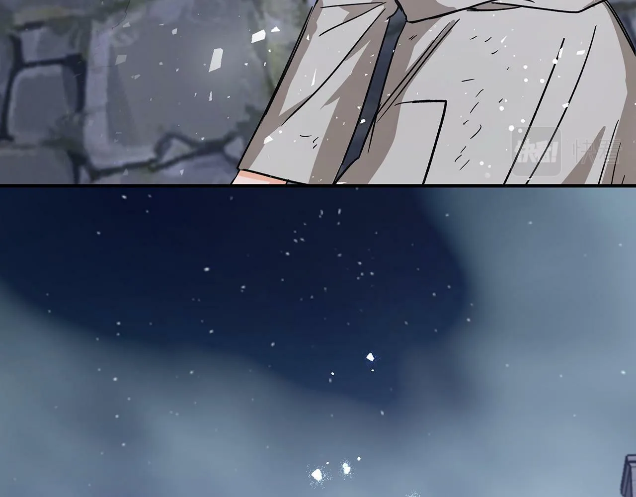 第14话 给予的希望 第73页