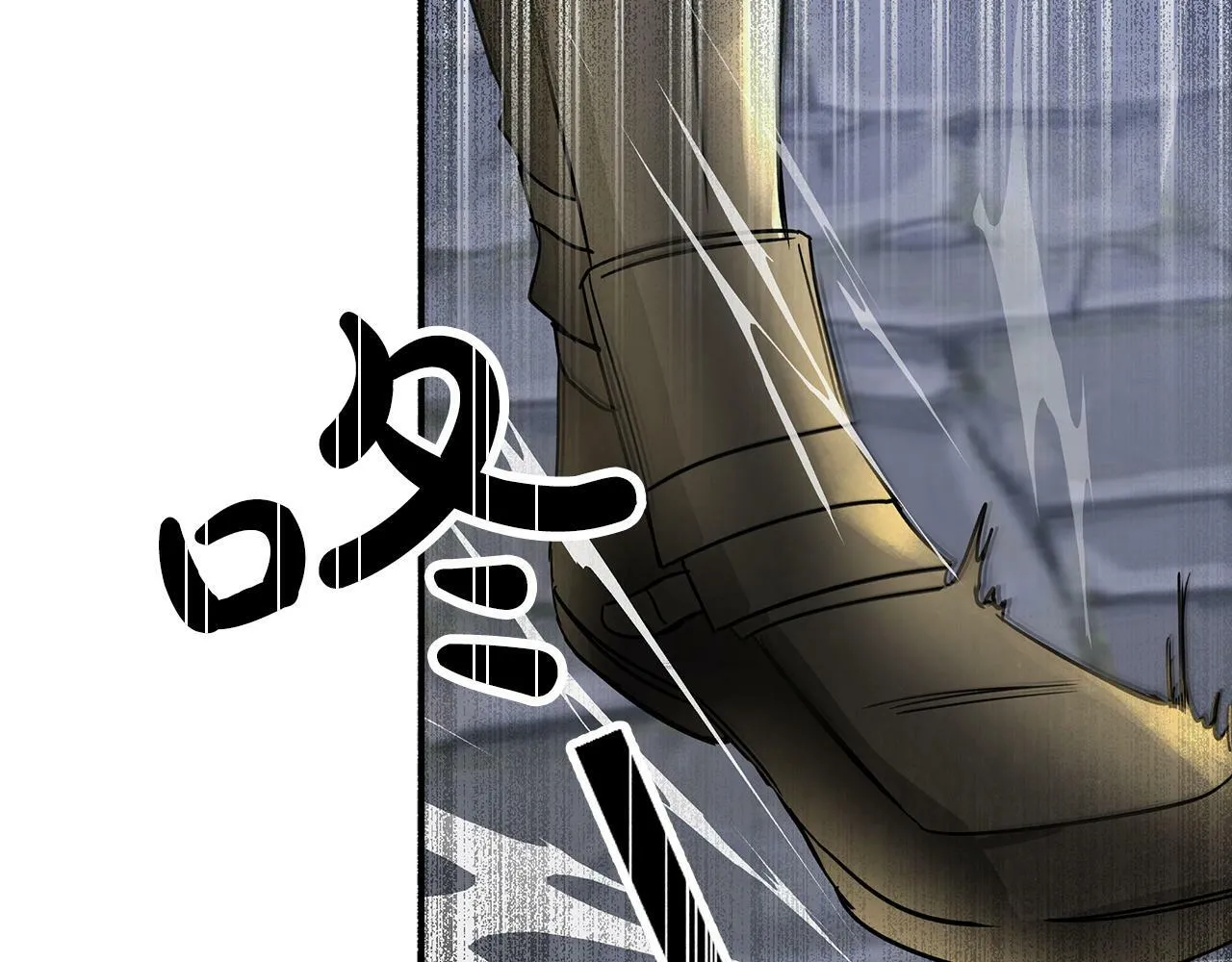 第14话 给予的希望 第181页