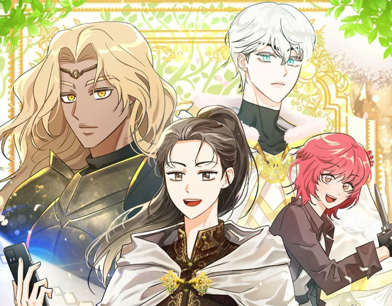 第11话 黛西的过去 第1页