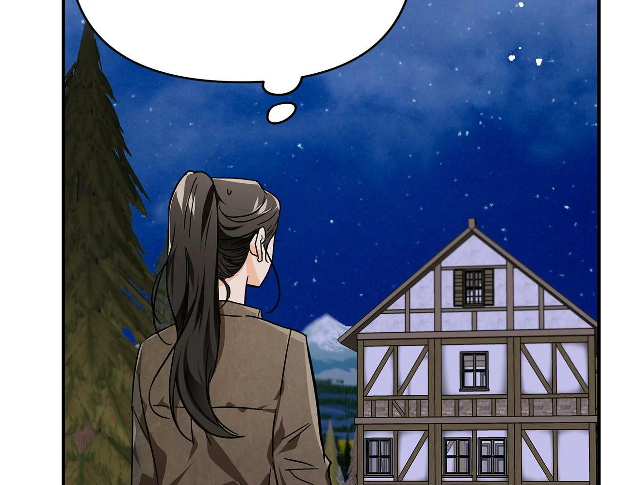 第11话 黛西的过去 第11页