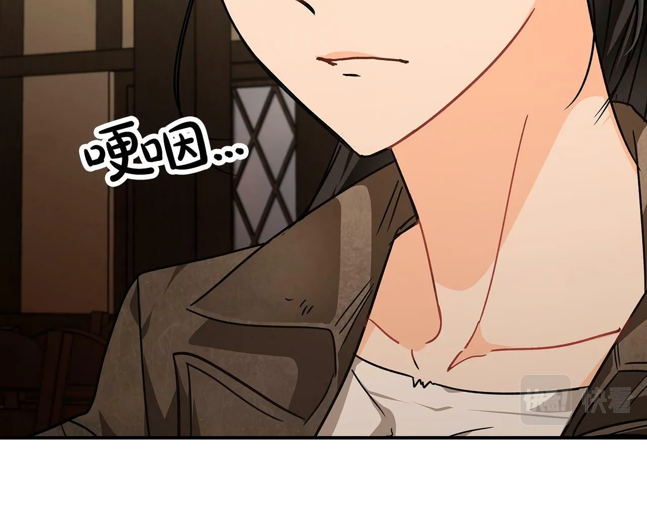 第11话 黛西的过去 第82页