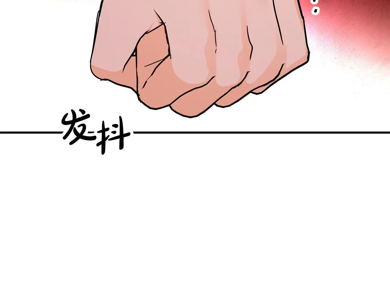 第11话 黛西的过去 第115页