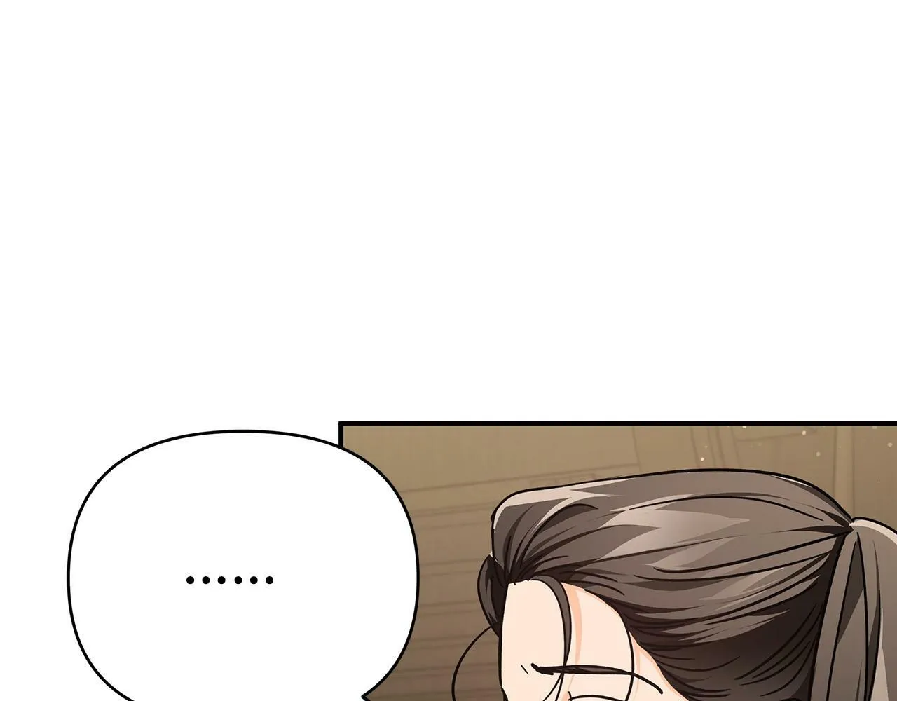 第11话 黛西的过去 第163页