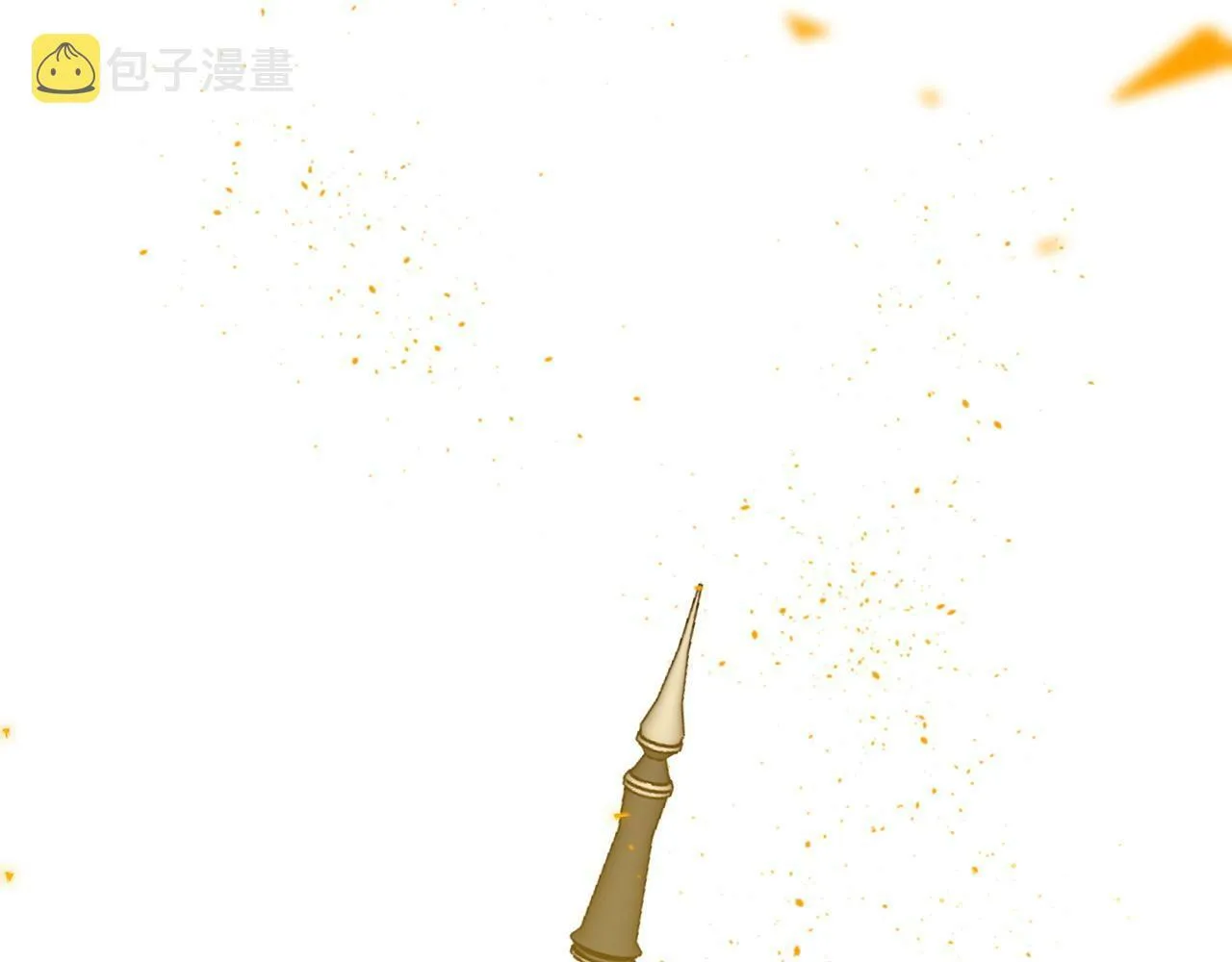 第9话 外挂开的局 第78页