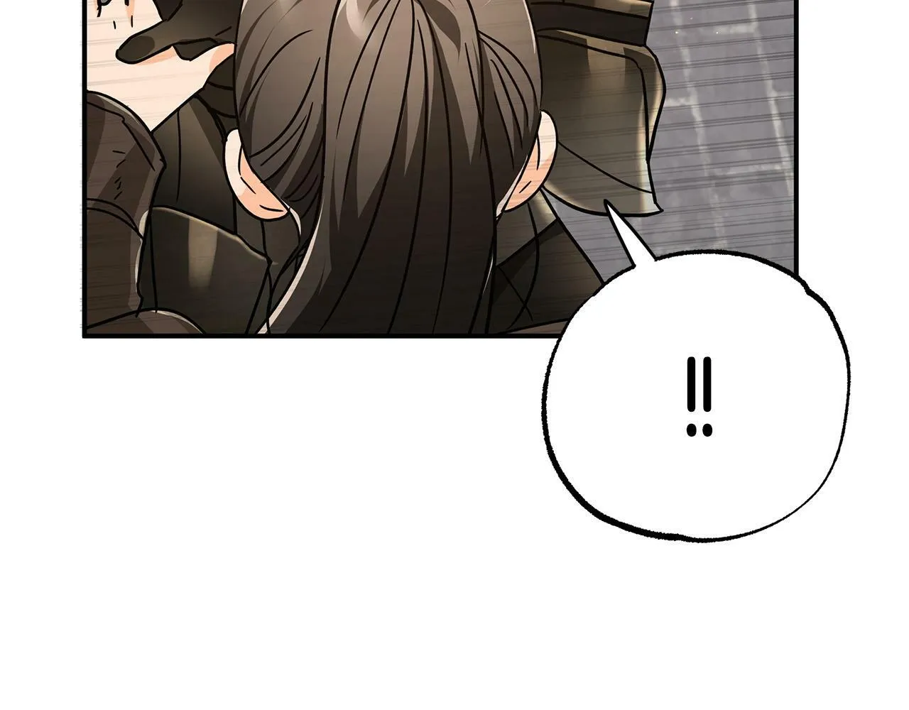 第9话 外挂开的局 第140页