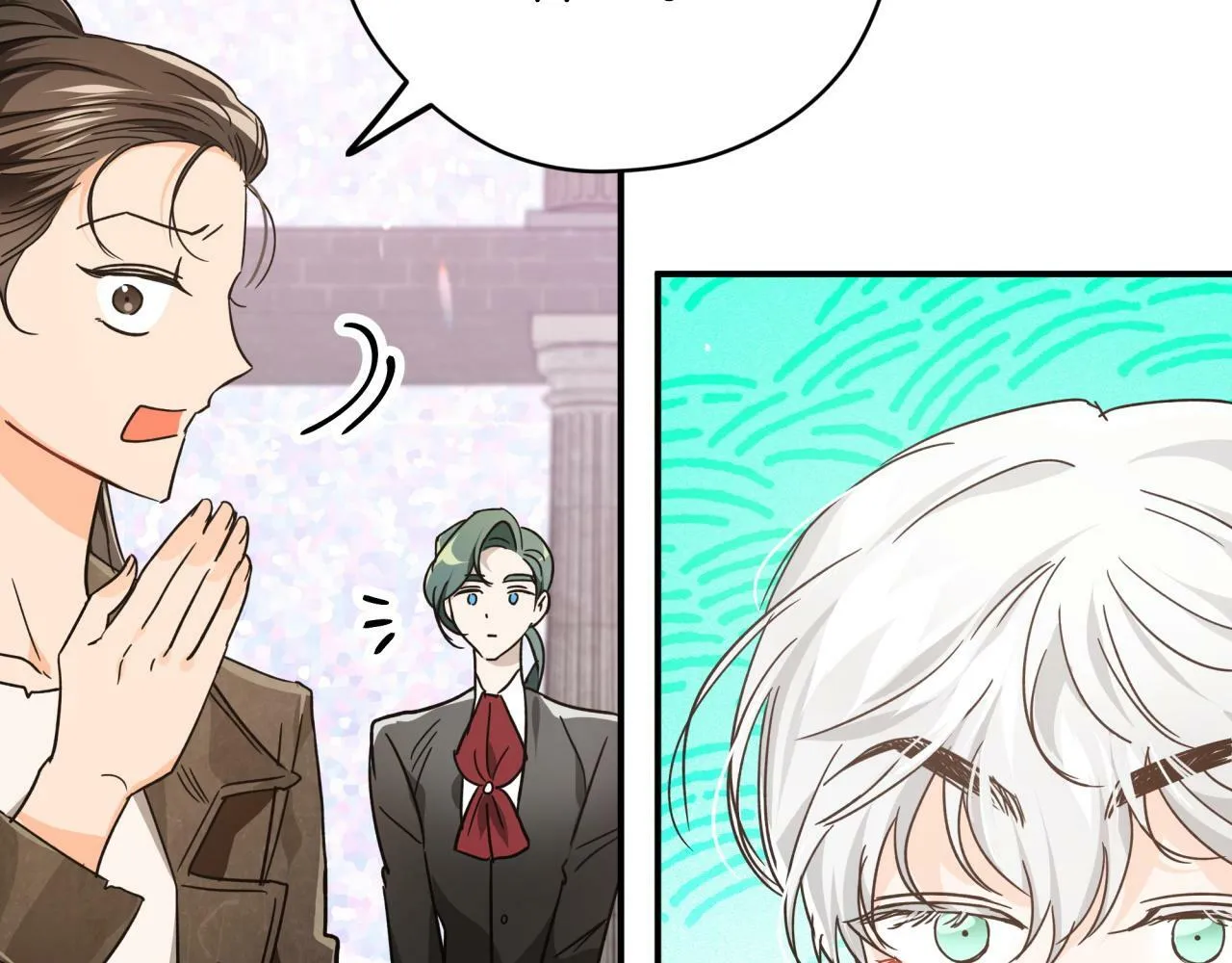 第8话 这是树精？ 第18页