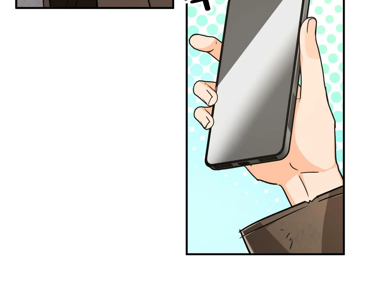 第8话 这是树精？ 第71页