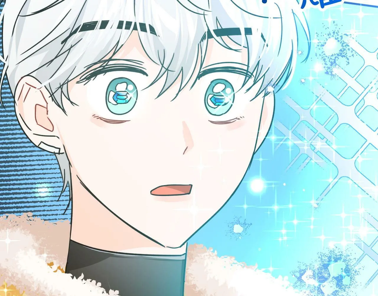 第8话 这是树精？ 第76页