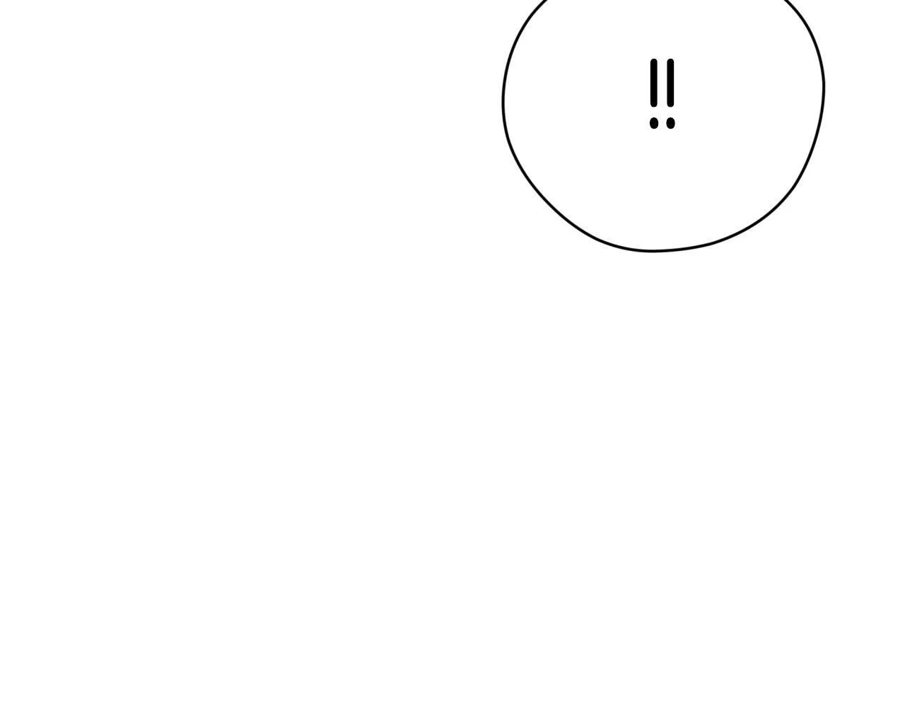 第8话 这是树精？ 第170页