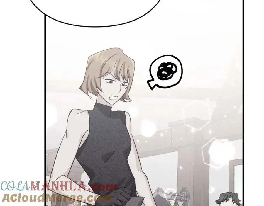 第55话 组公会_! 第77页