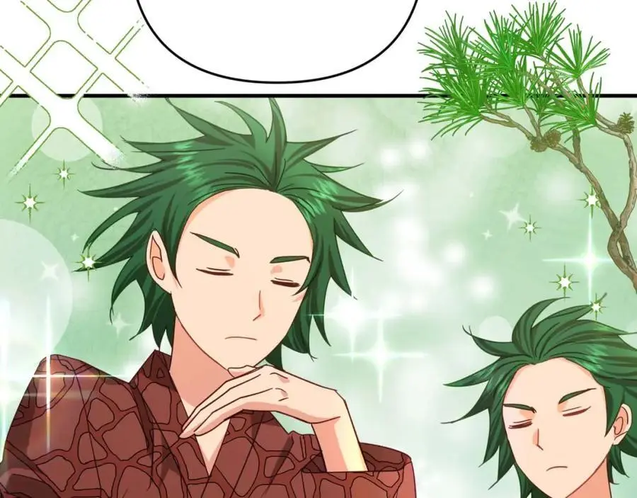 第57话 松树树精 第82页