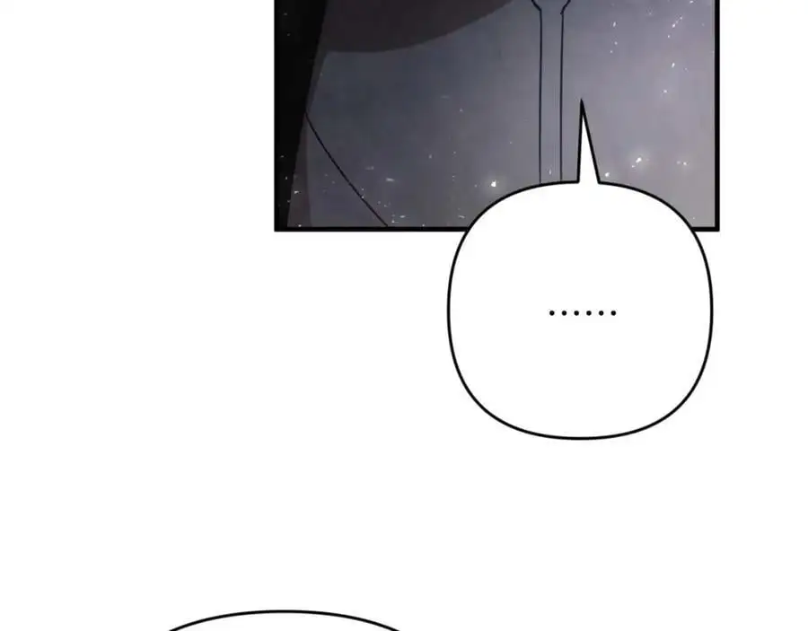 第59话 稻草人和刺槐树 第184页