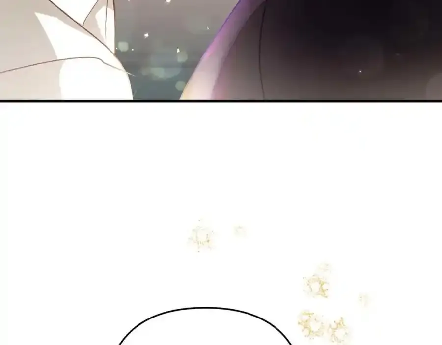 第66话 钢铁野兽 第99页