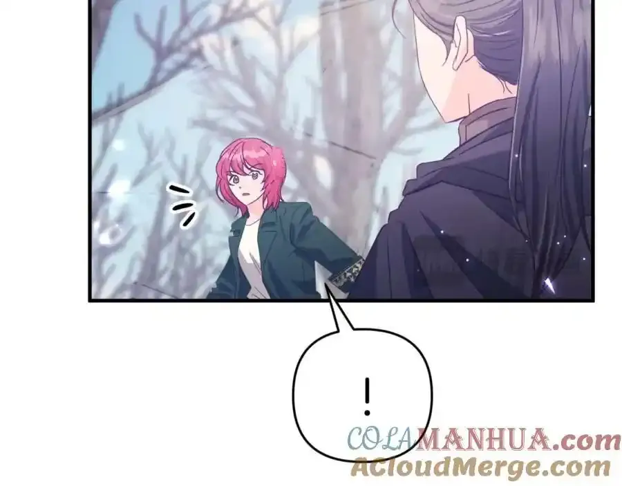 第45话 被野生树精袭击了_! 第69页