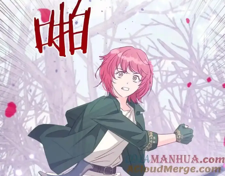 第45话 被野生树精袭击了_! 第73页
