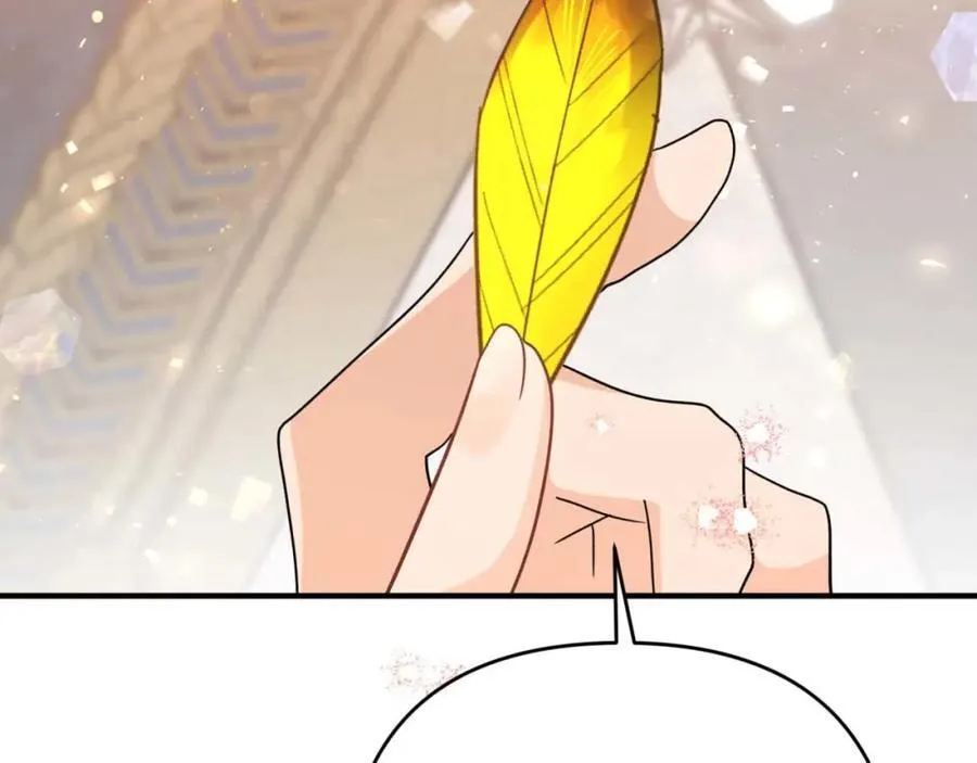 第68话 第28个玻璃花园的助理 第7页