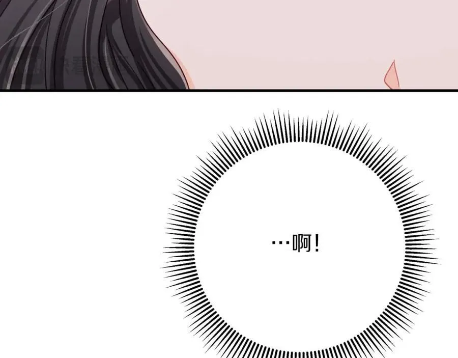 第68话 第28个玻璃花园的助理 第22页