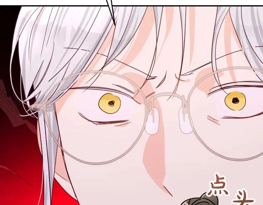 第73话 一切的元凶 第51页