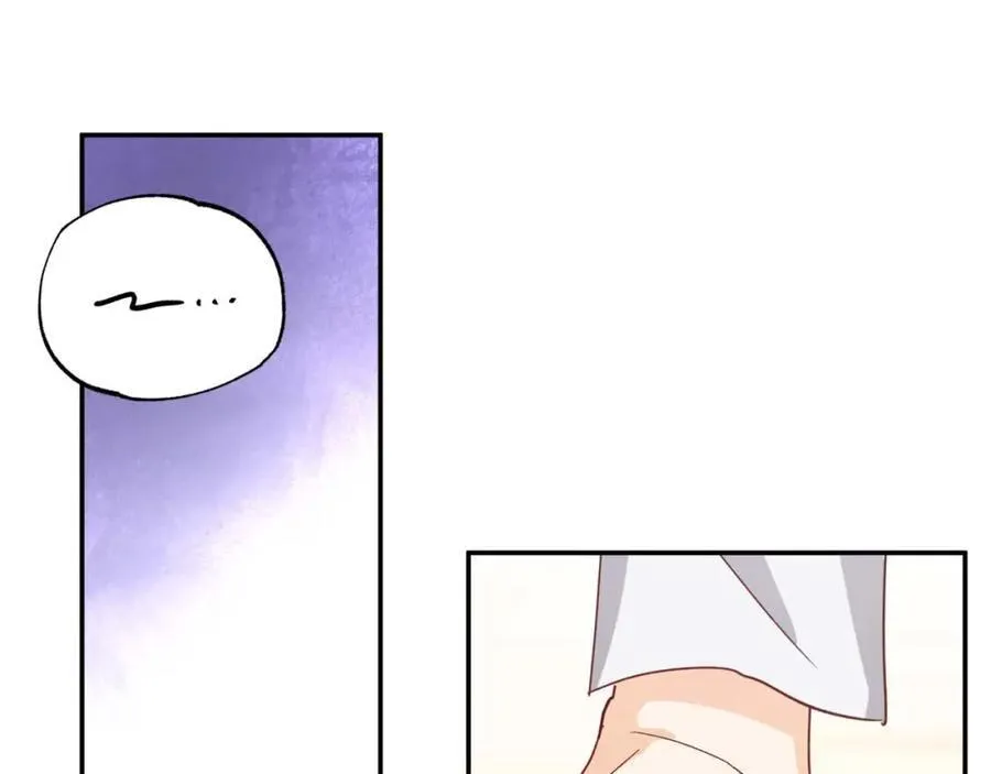 第73话 一切的元凶 第68页