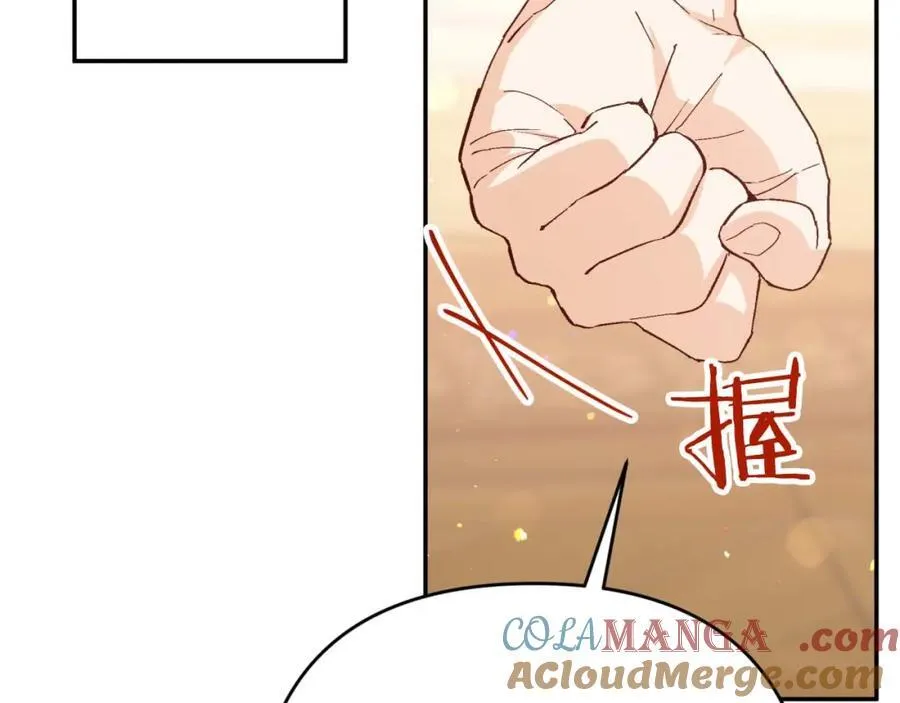 第73话 一切的元凶 第69页