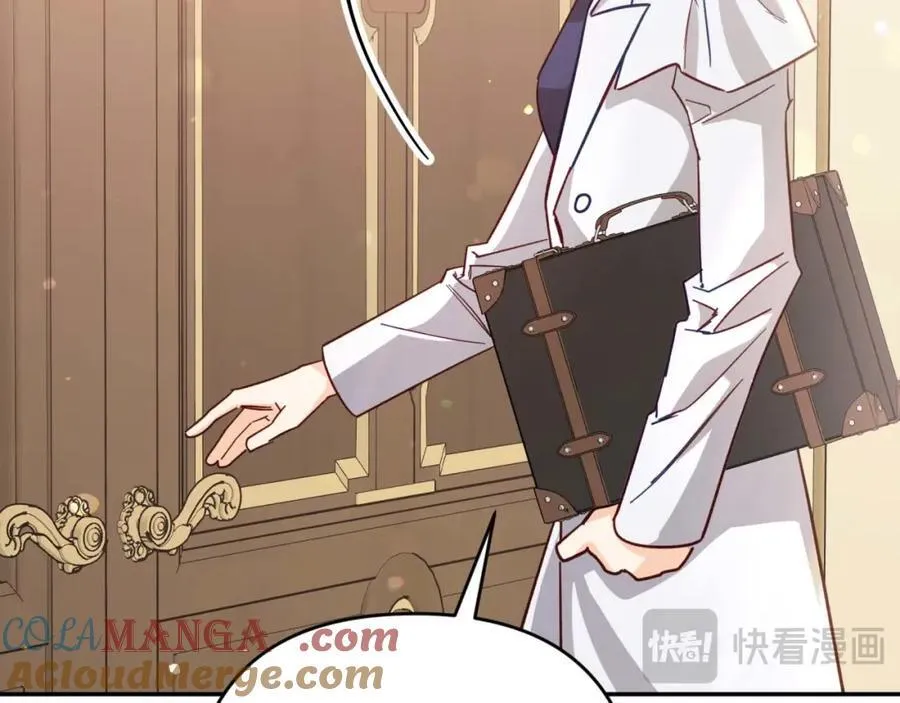 第73话 一切的元凶 第85页