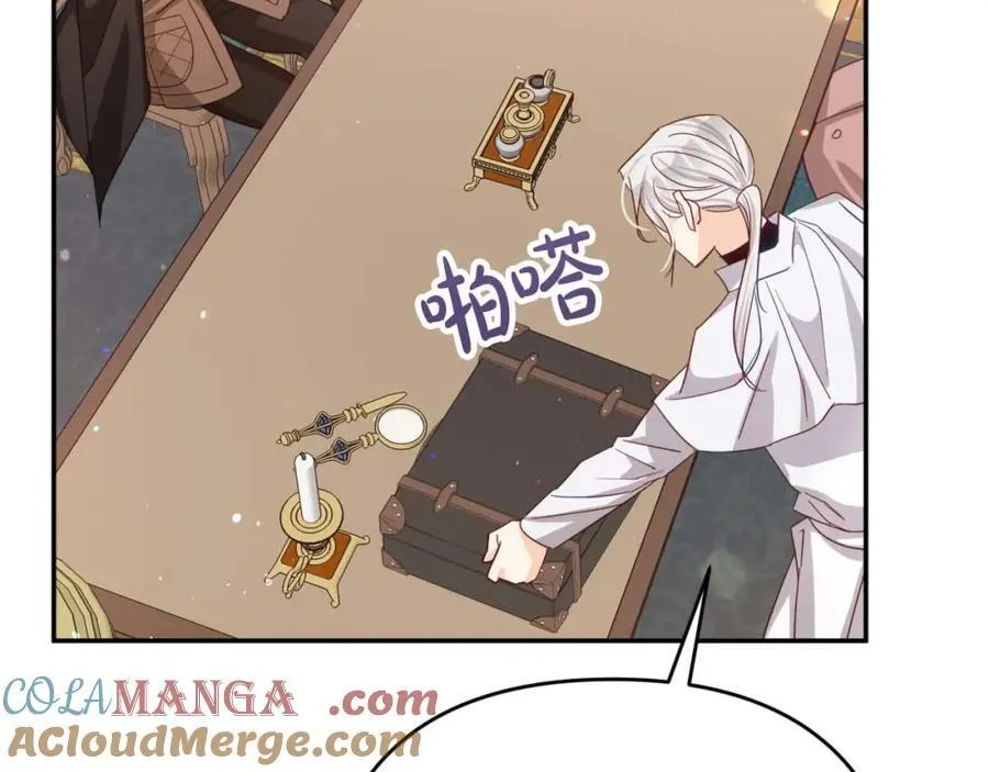第73话 一切的元凶 第97页