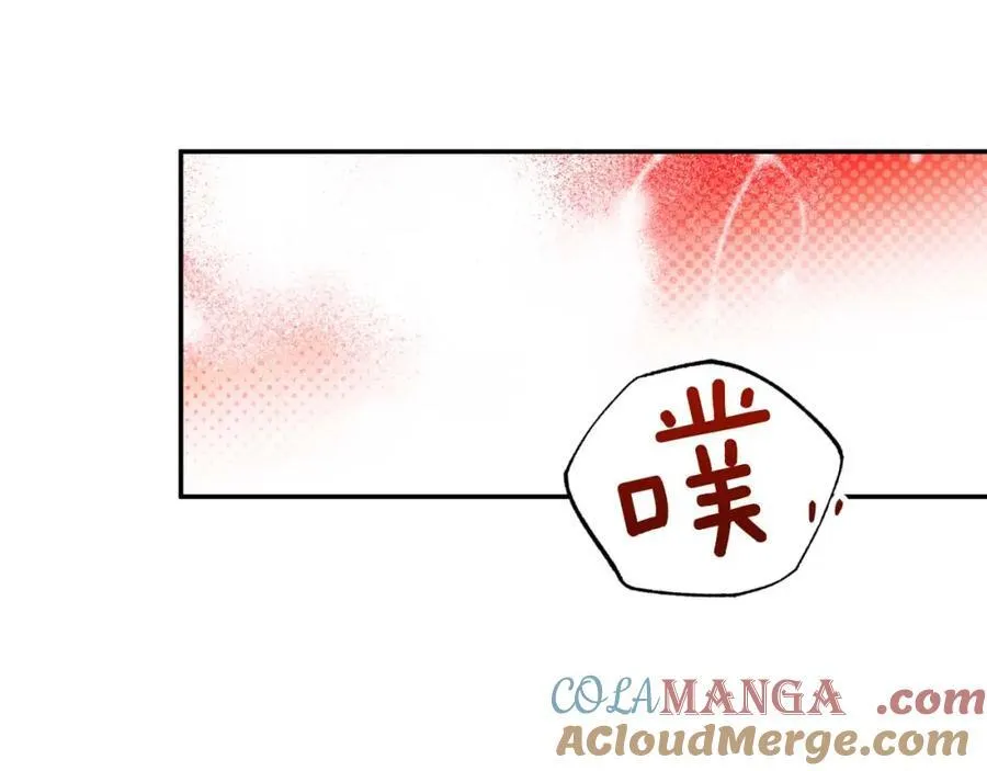 第73话 一切的元凶 第181页