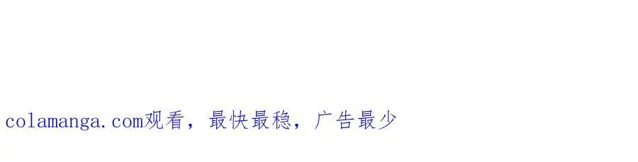 第73话 一切的元凶 第227页