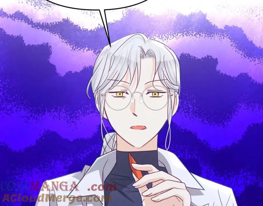 第74话 第16个玻璃花园的秘密 第93页